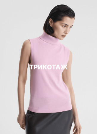 Трикотаж ,  арт.  купить в интернет-магазине